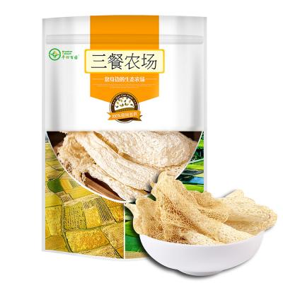 竹蓀50g