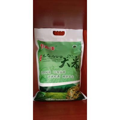 彭蠡澤生態(tài)無(wú)公害5kg/袋